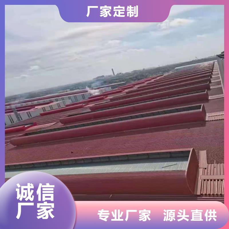 采光通风天窗精细生产