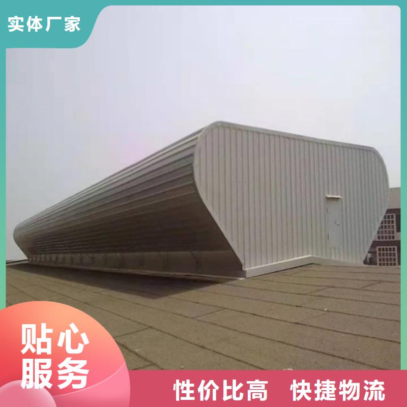 消防排烟窗24小时在线