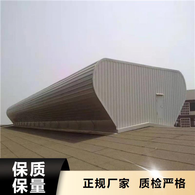 电动通风天窗放心选购