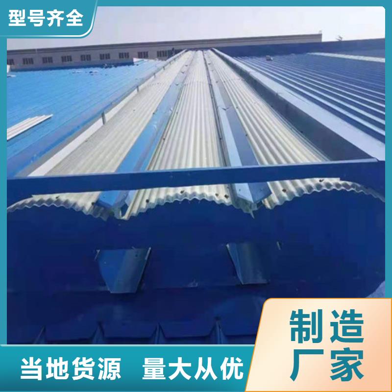 通风天窗排烟天窗现货供应