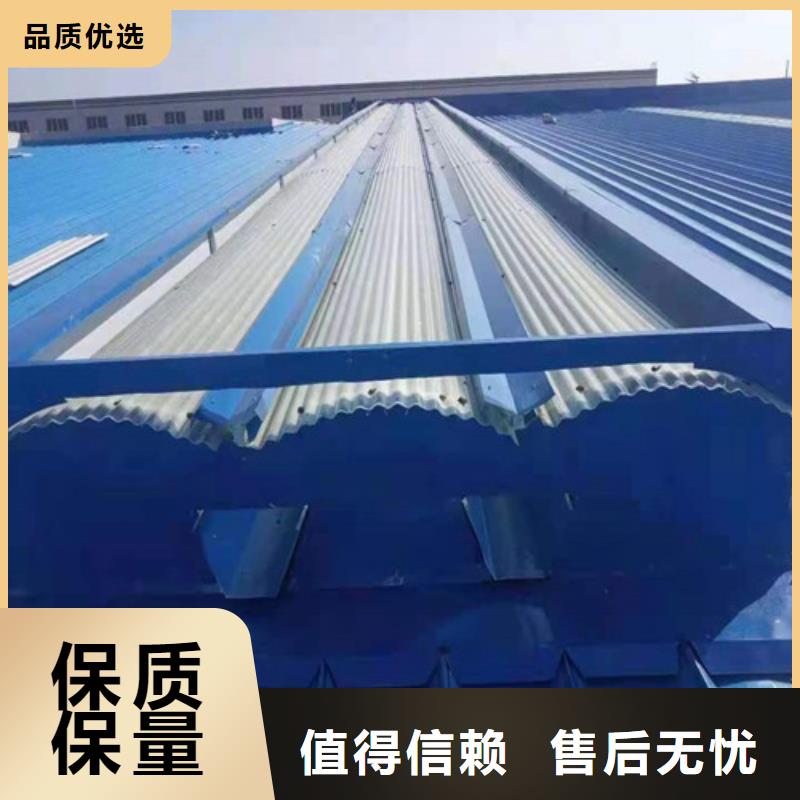 采光排烟窗耐用质量好