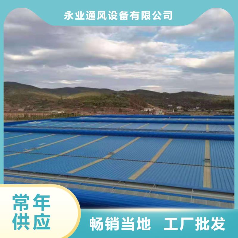 电动天窗加工价格合理