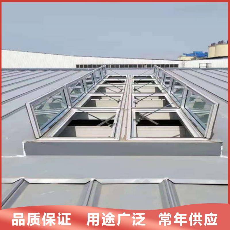 电动采光通风天窗2025新款设计