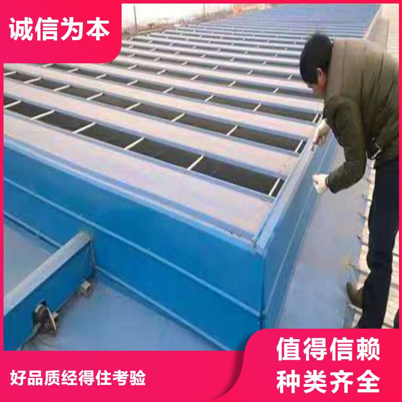气楼通风天窗厂家资质齐全
