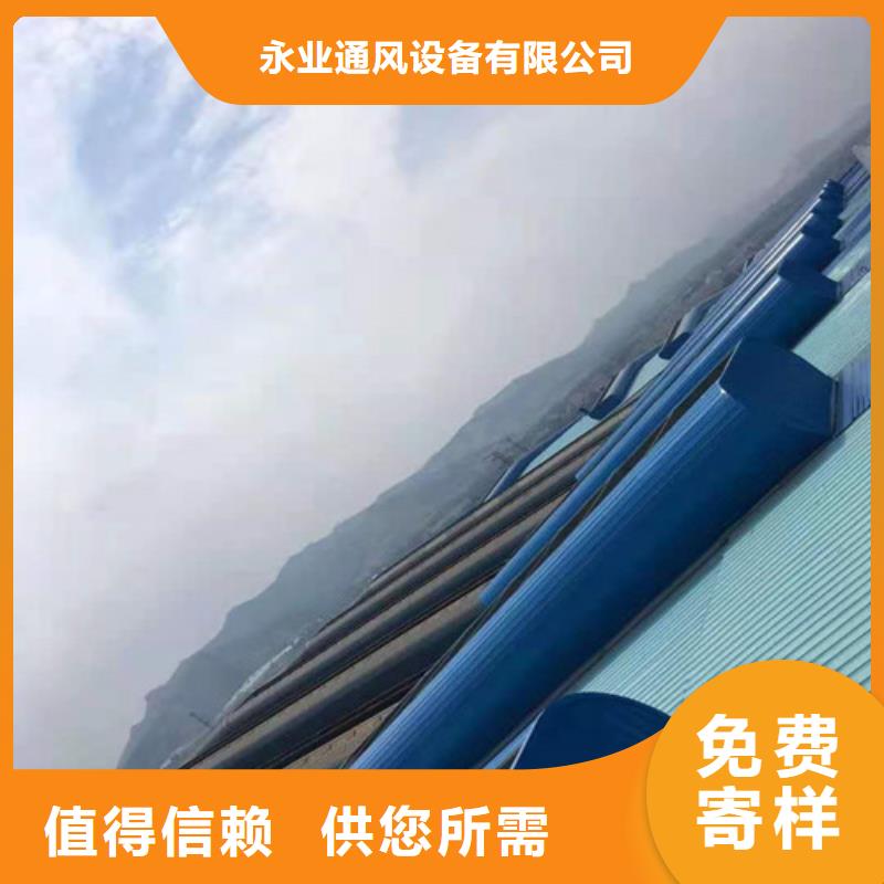 气楼通风天窗厂家资质齐全