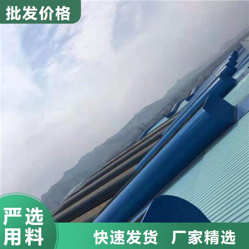 采光通风天窗厂家供应商