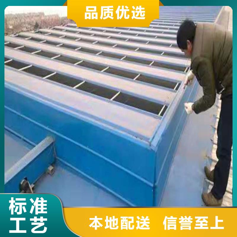 气楼通风天窗厂家资质齐全