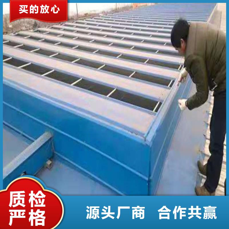 采光通风天窗精细生产