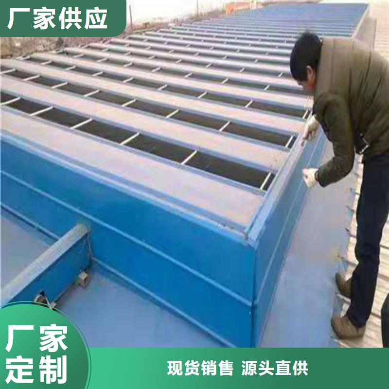 厂房通风天窗可按图定做