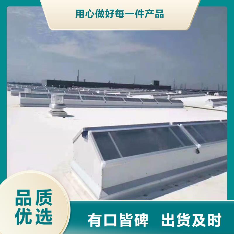厂房通风天窗可按图定做