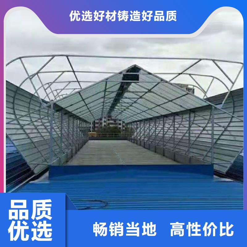 采光通风天窗精细生产