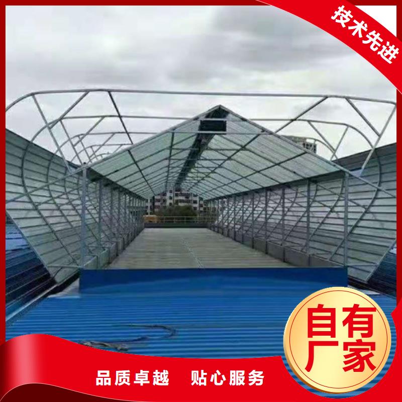 采光通风天窗厂家供应商