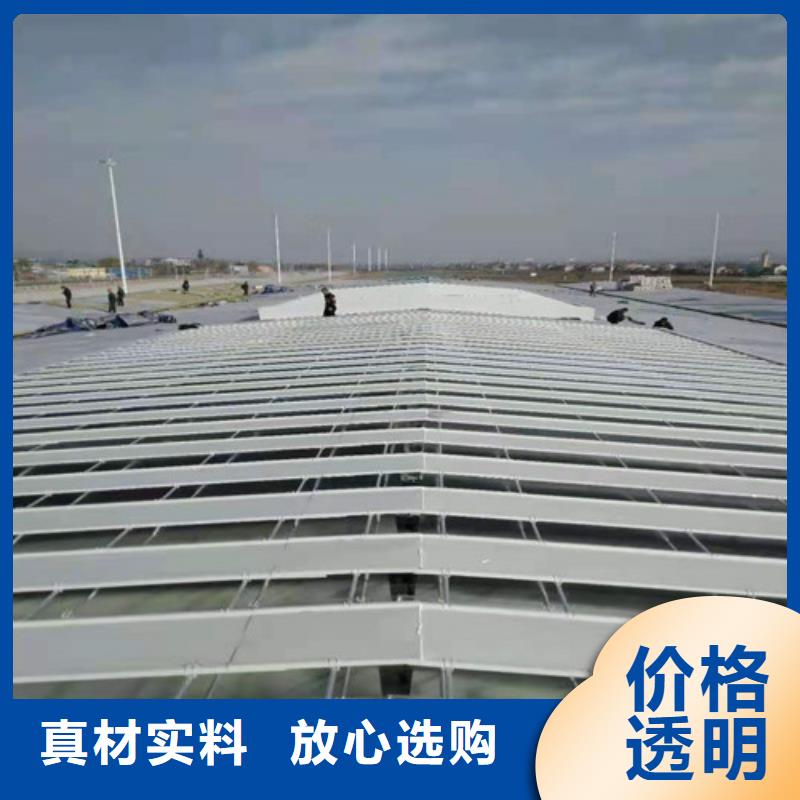 厂房通风天窗可按图定做