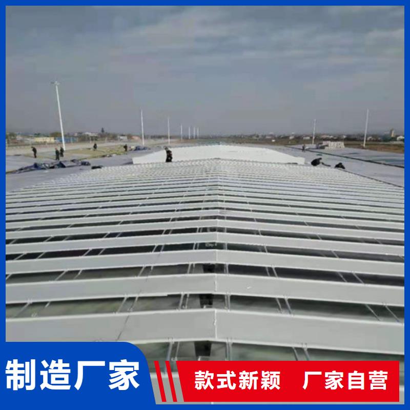 气楼通风天窗厂家资质齐全