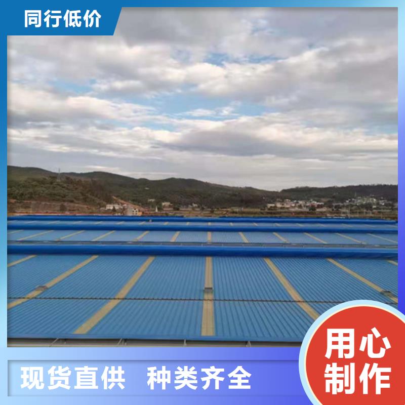 气楼通风天窗厂家资质齐全