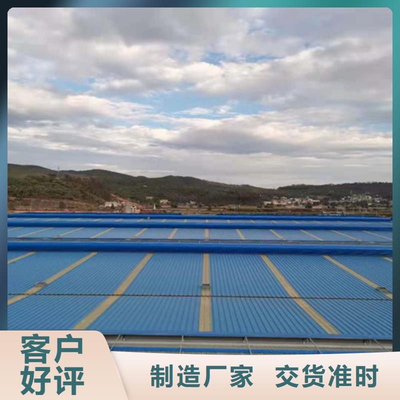气楼通风天窗防冰雹