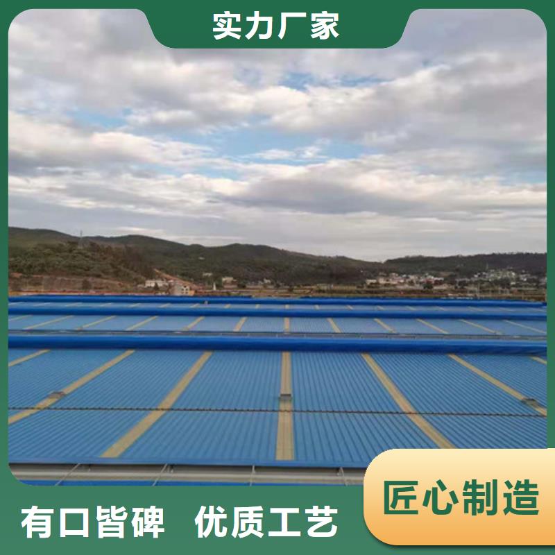 电动排烟天窗密封性强