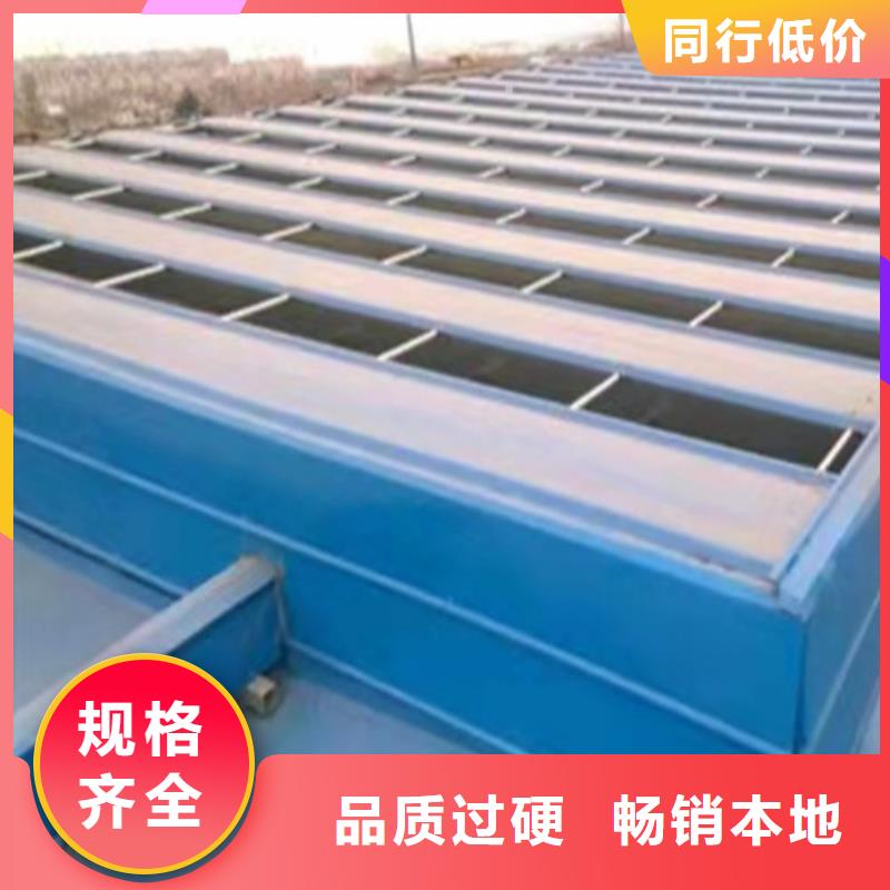 气楼通风天窗厂家资质齐全