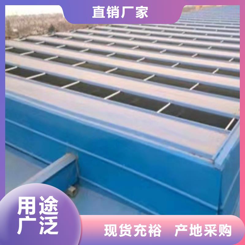 采光排烟窗耐用质量好
