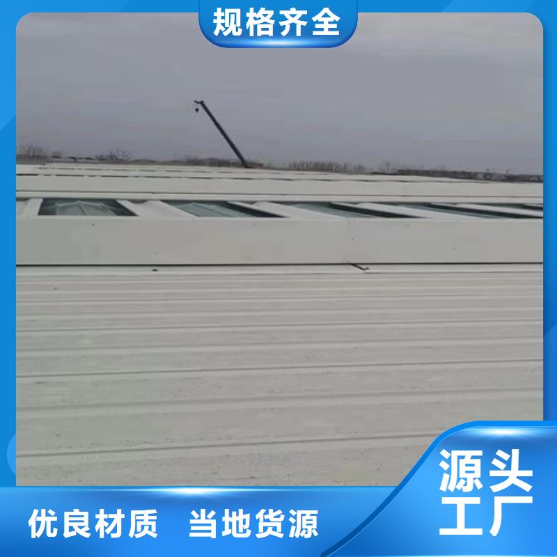 气楼通风天窗防冰雹