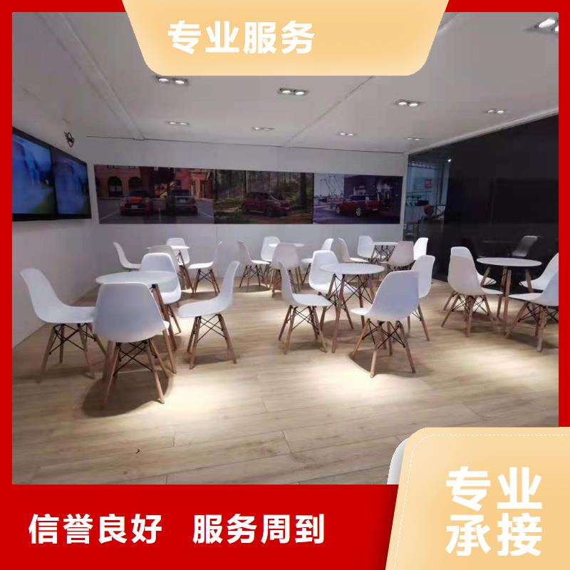 桌椅桌椅出租实力雄厚