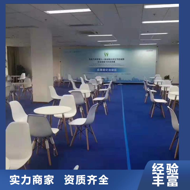 桌椅出租欧式篷房从业经验丰富