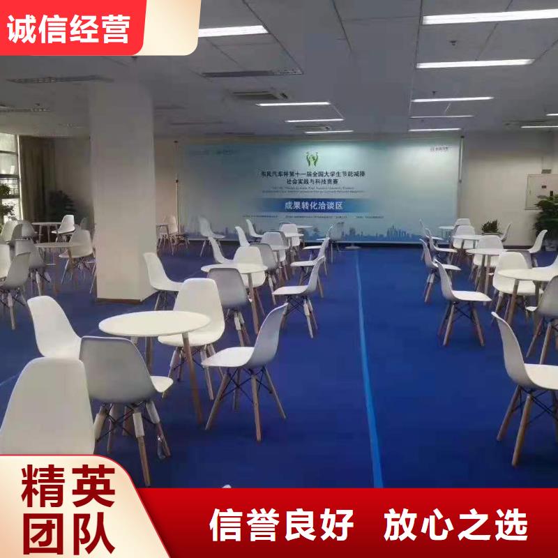 桌椅不锈钢铁马出租实力强有保证