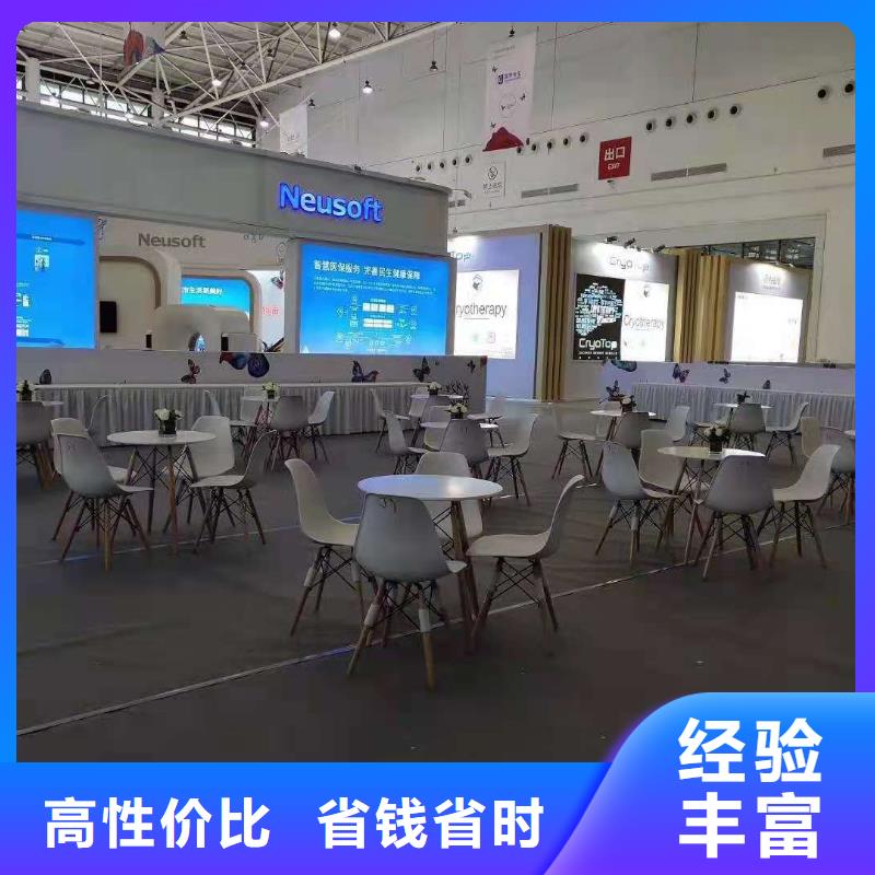 桌椅不锈钢铁马出租实力强有保证