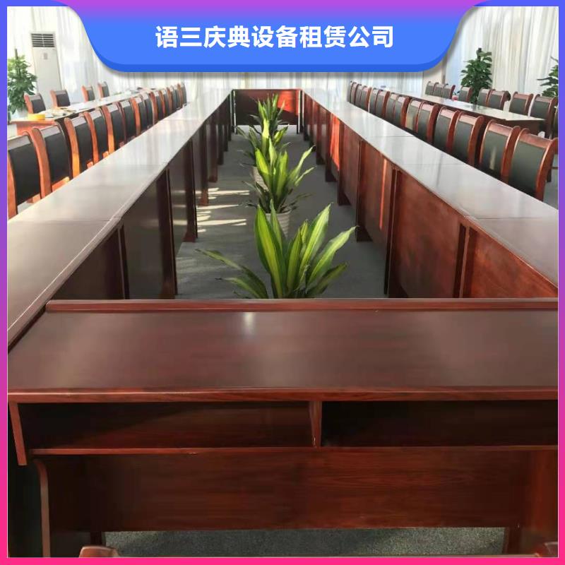【桌椅】彩纸机礼炮出租放心