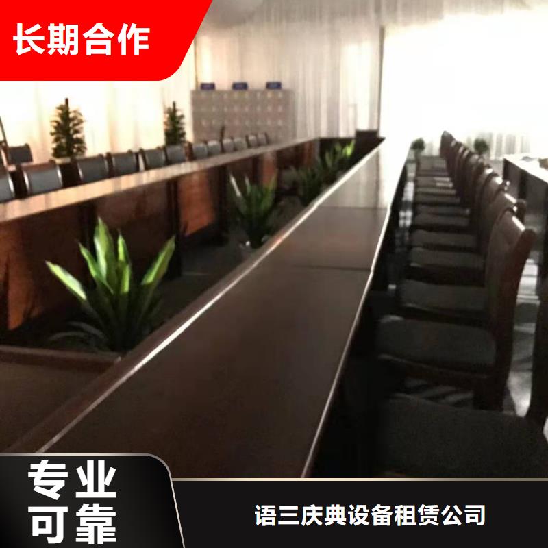 桌椅欧式篷房租赁承接