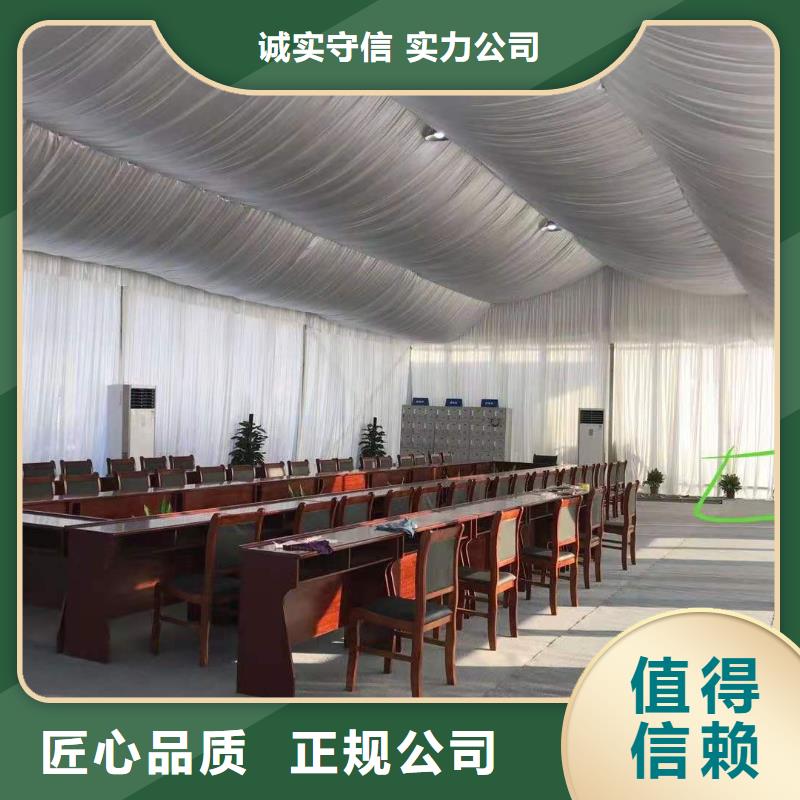 桌椅_欧式篷房出租品质服务