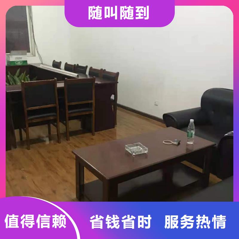 【桌椅】取暖炉冷风扇出租实力团队