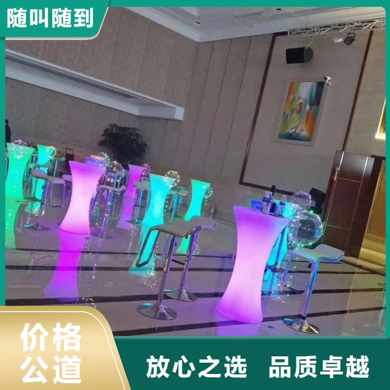 桌椅防爆栏租赁一站搞定