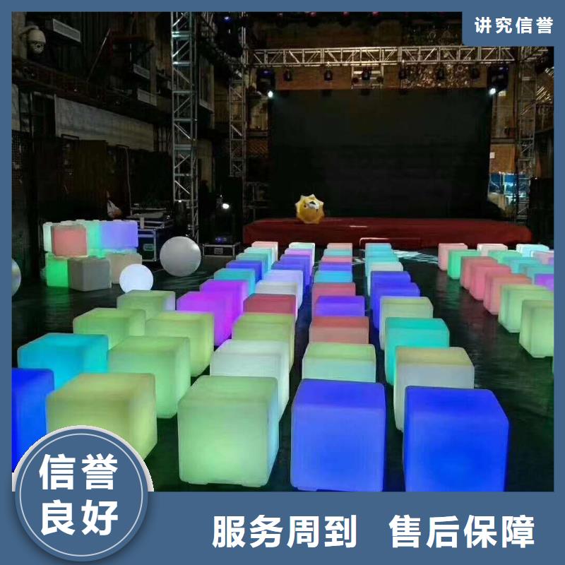 桌椅启动道具出租服务至上