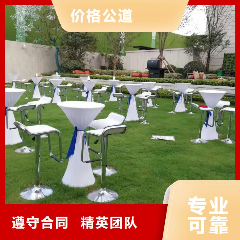 桌椅桌椅出租好评度高