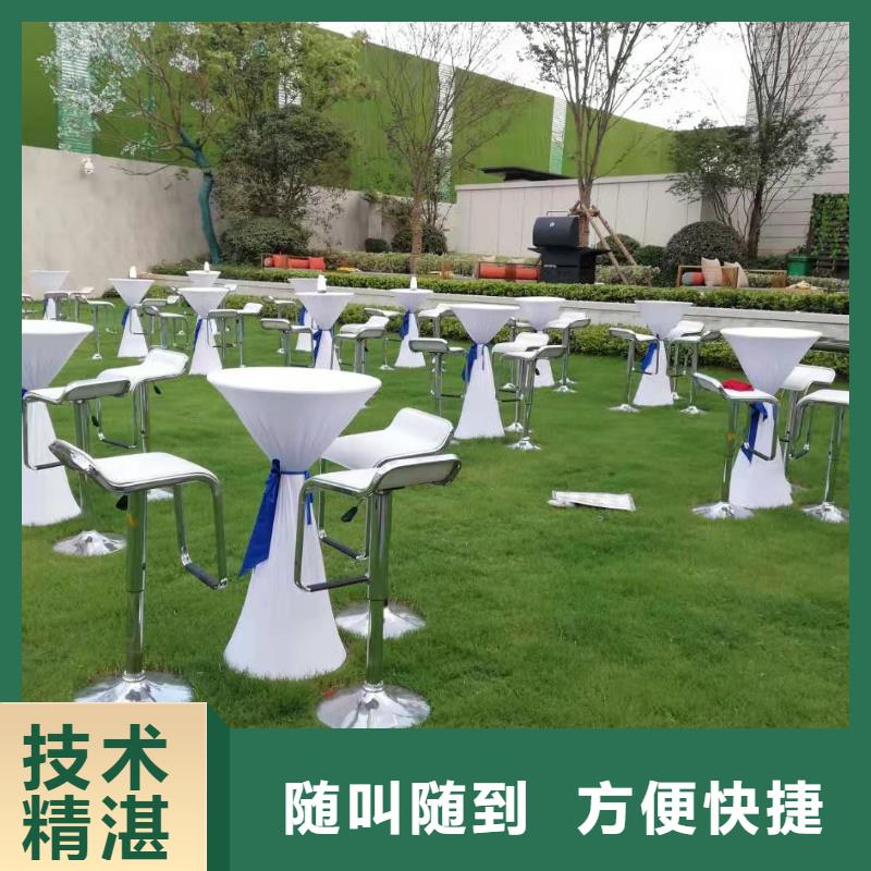 桌椅【取暖炉冷风扇出租】欢迎询价