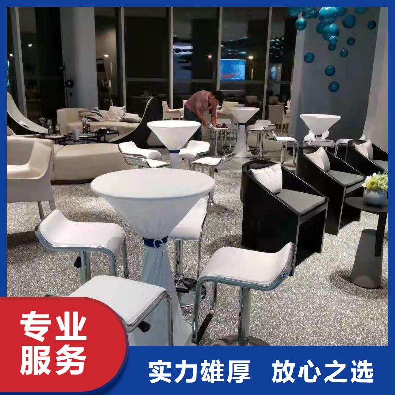 桌椅【取暖炉冷风扇出租】欢迎询价