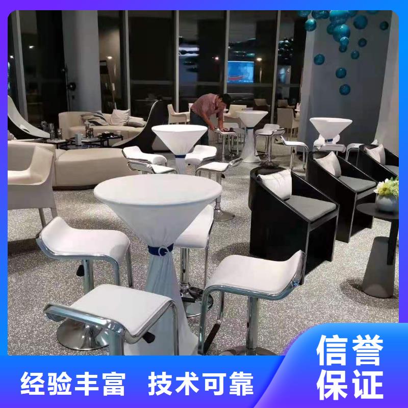 桌椅桌椅租赁齐全