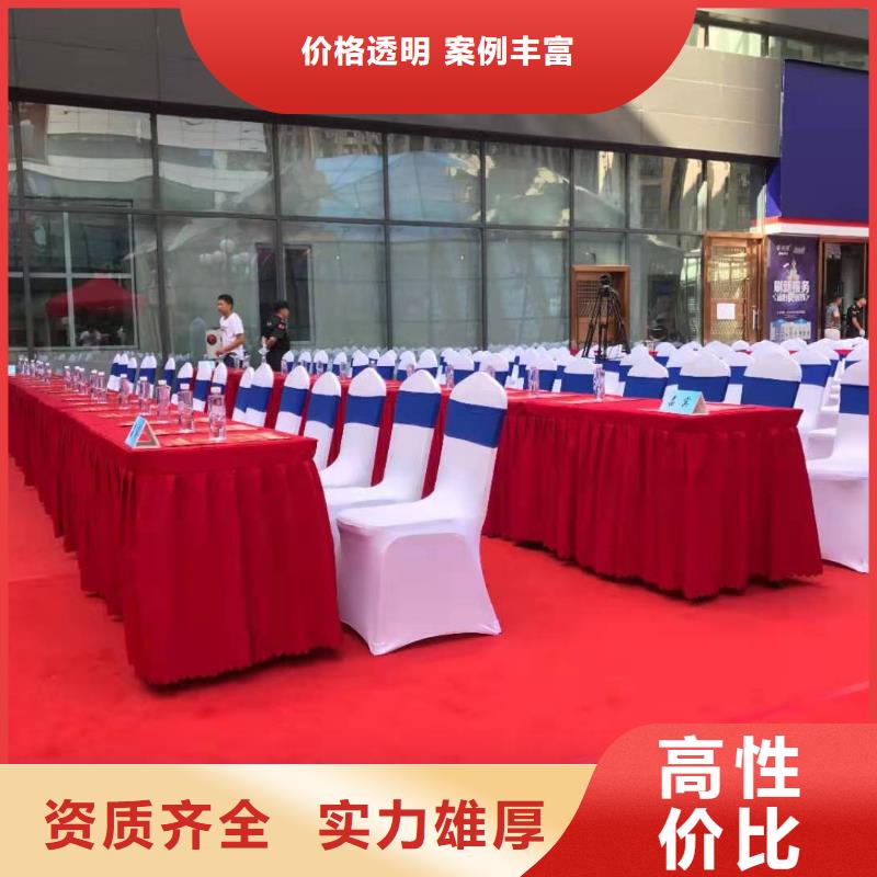 桌椅-铁马护栏出租长期合作