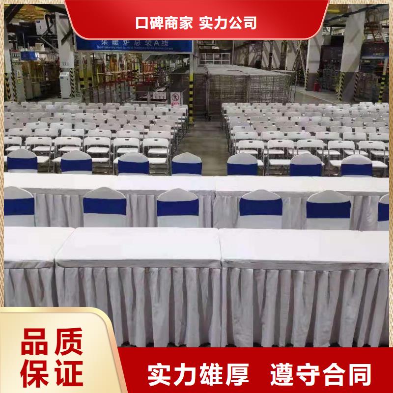 【桌椅】出租欧式篷房品质服务