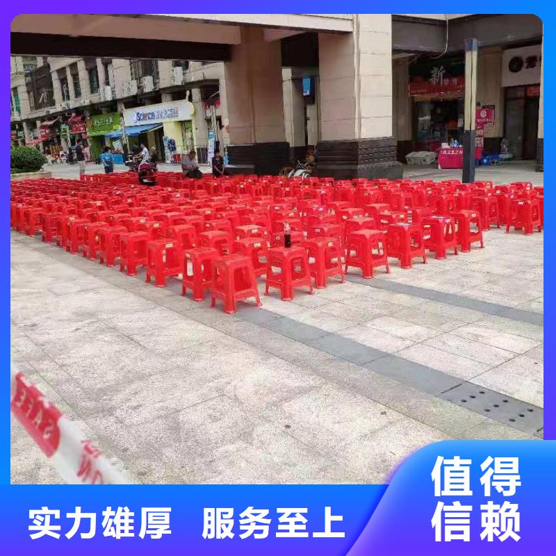 桌椅启动道具出租服务至上