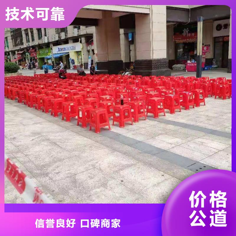 桌椅出租玻璃篷房实力商家