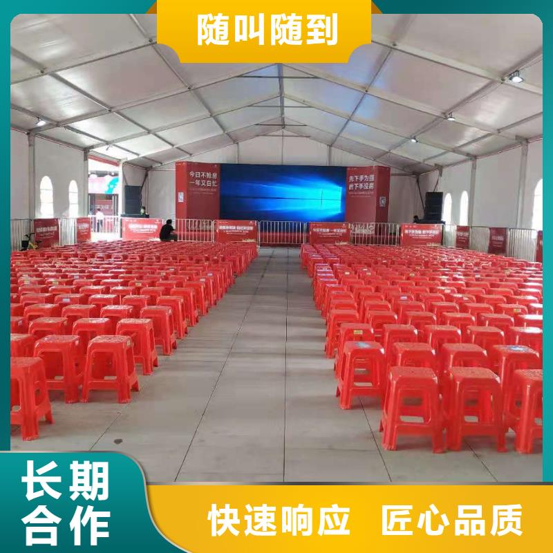 桌椅启动道具出租服务至上
