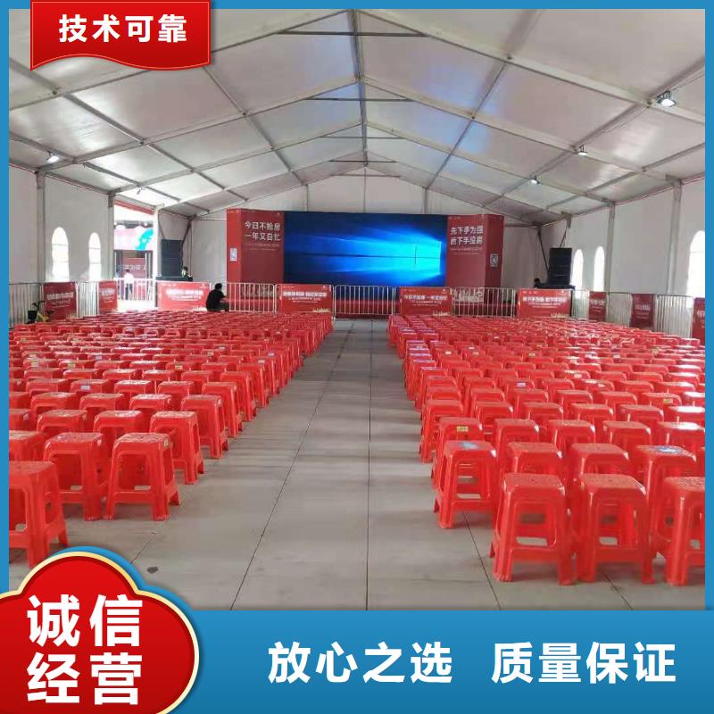 【桌椅桌椅出租靠谱商家】