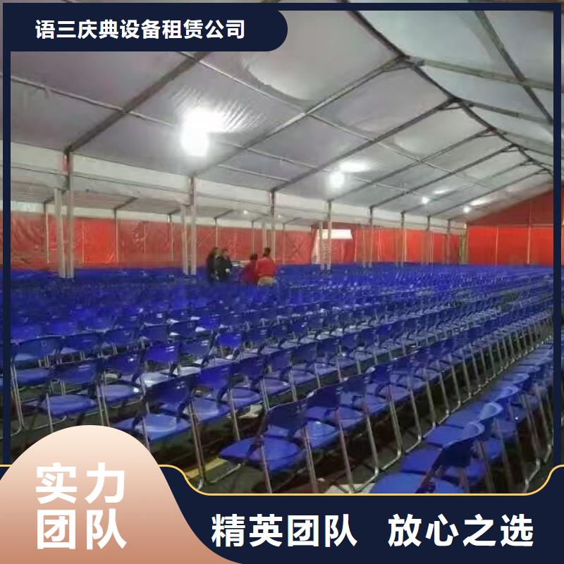 桌椅-取暖炉冷风扇出租质量保证