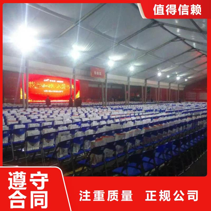 桌椅启动道具出租服务至上