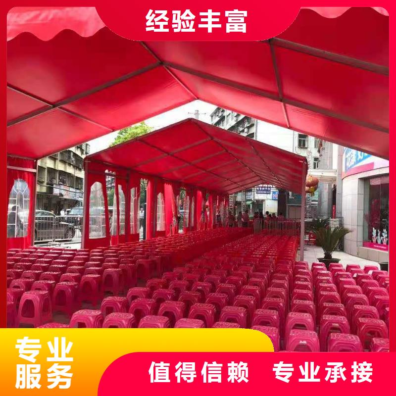 桌椅启动道具出租服务至上