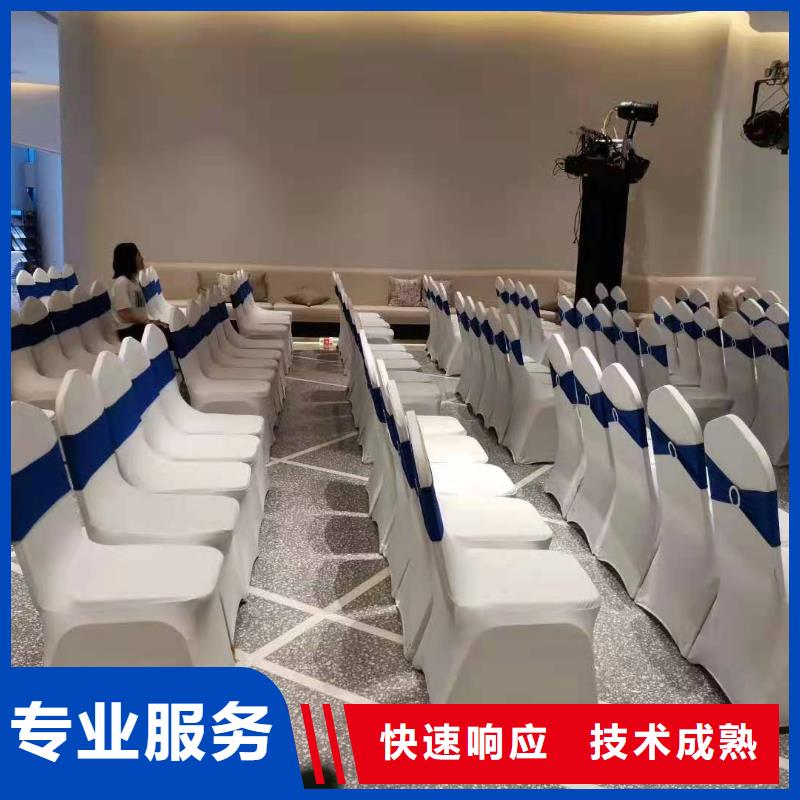 【桌椅】彩纸机礼炮出租放心