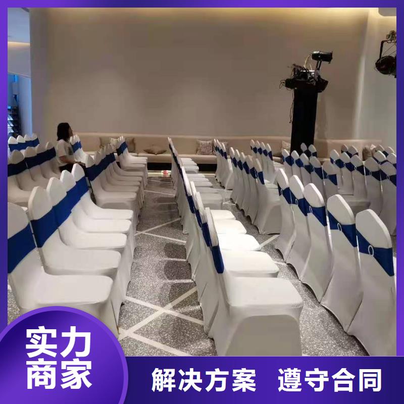 桌椅桌椅出租好评度高