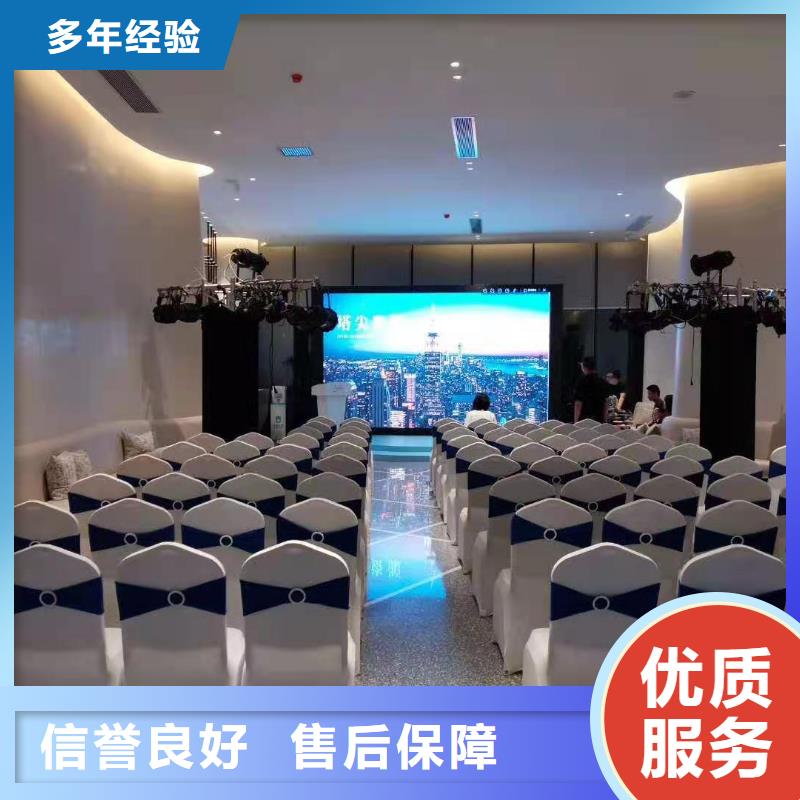 桌椅-取暖炉冷风扇出租质量保证